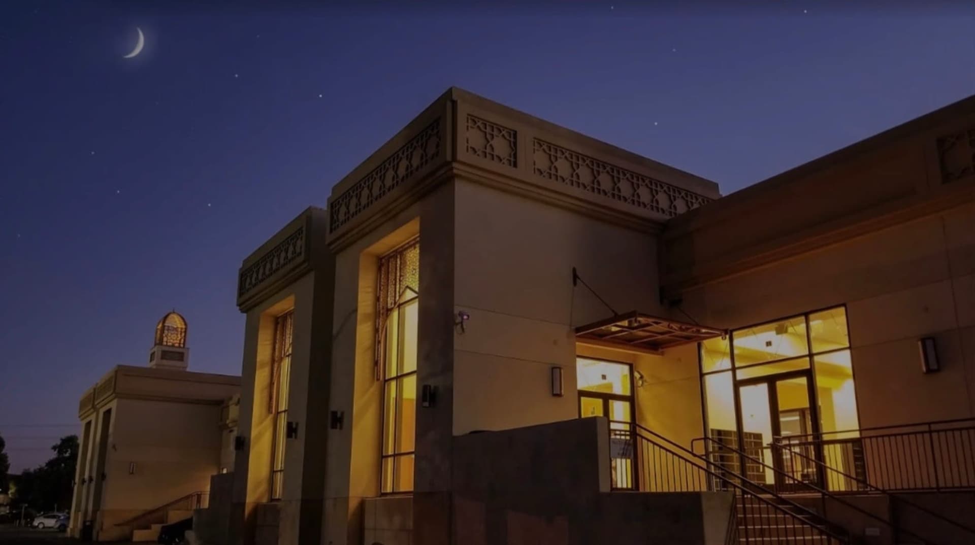 The Muslim Community Association building on Scott Blvd at dusk
